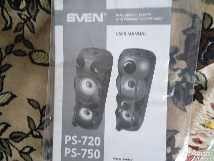 Sven Bluetooth PS-750