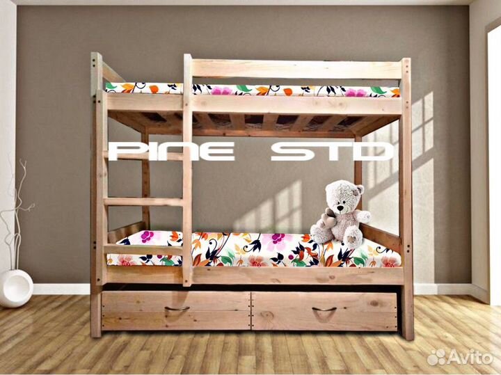 Двухъярусная кровать для детей