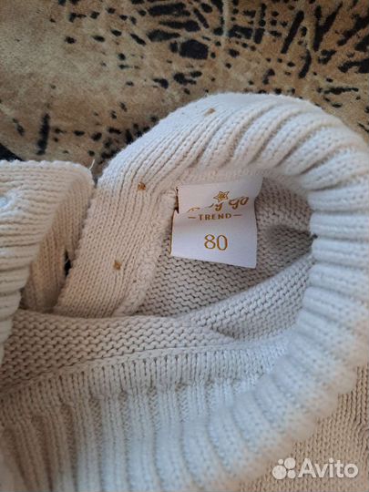 Свитер для девочки 80 размер