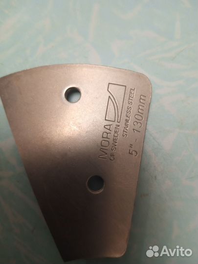 Ледобур (Mora) 