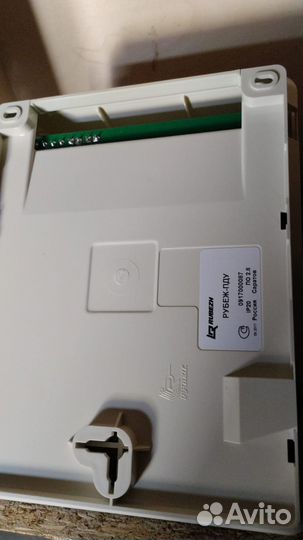 Пульт дистанционного управления пду rubezh