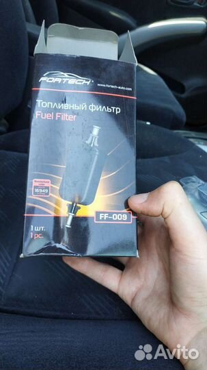 Воздушные фильтры. Волга. Chrysler