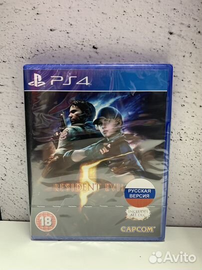 Resident Evil 5 Ps4 (англ)