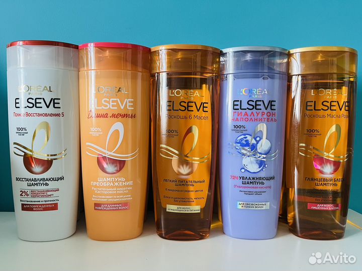 Шампунь elseve, pantene,Fructis SOS