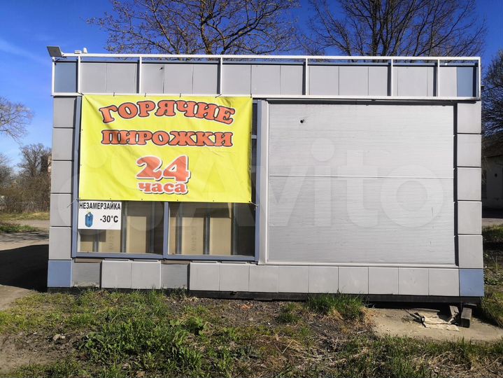 Торговая площадь, 30 м²