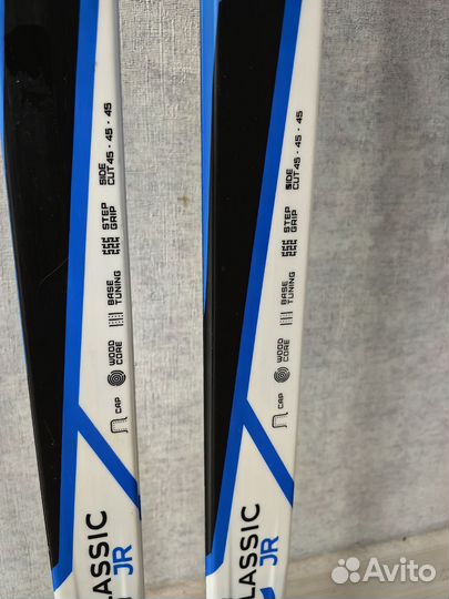 Лыжи детские