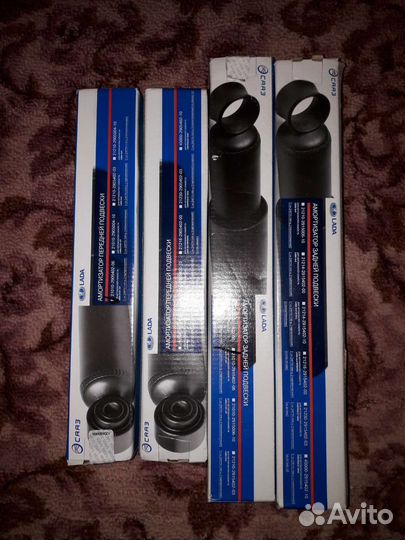 Амортизаторы и пружины на ваз