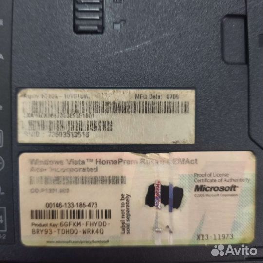 Ноутбук acer Core 2 1.66ghz/3gb озу/250gb hdd