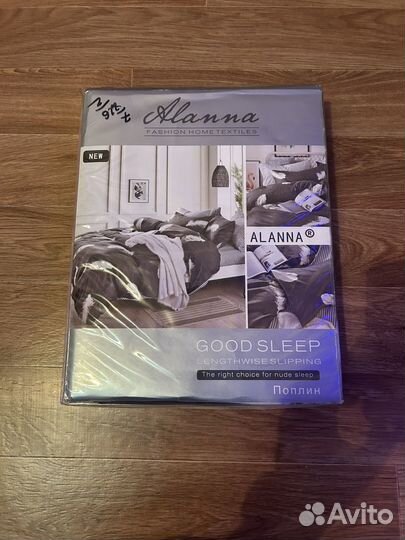 Комплект постельного белья