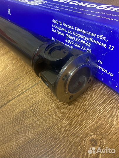 Карданный вал задний Ваз нива 2123