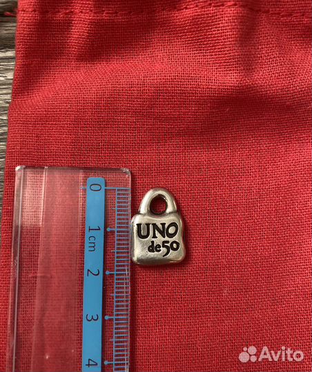Замочек Uno de 50