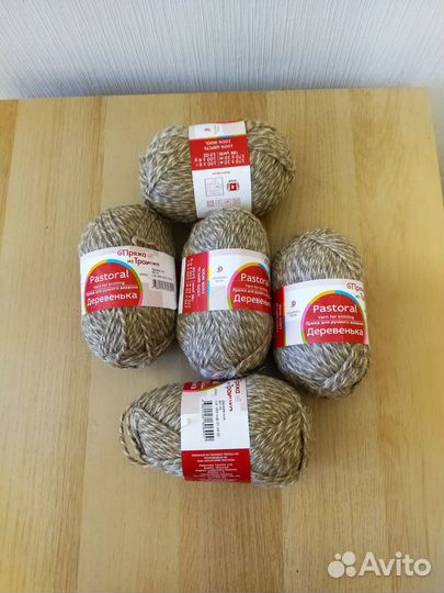 Пряжа для вязания 100 шерсть 5 мотков