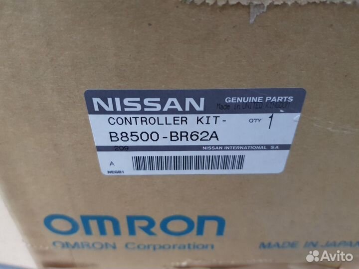 Контроллер Ниссан Кашкай J10 B8500BR62A