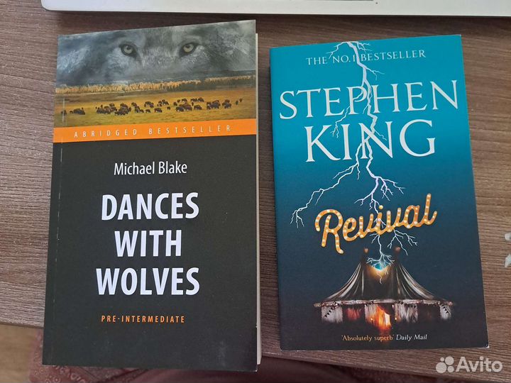 Книги в отличном состоянии