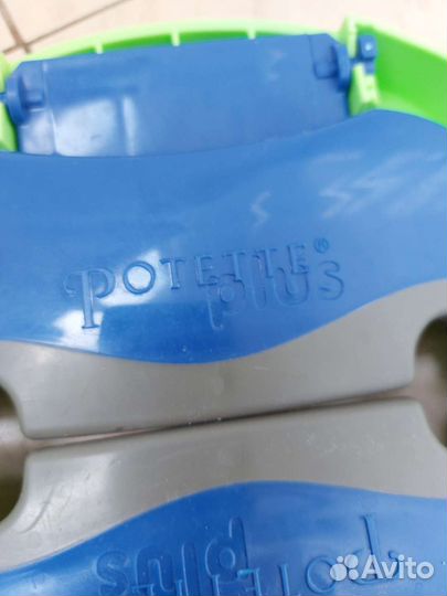 Горшок дорожный Mothercare для путешествий