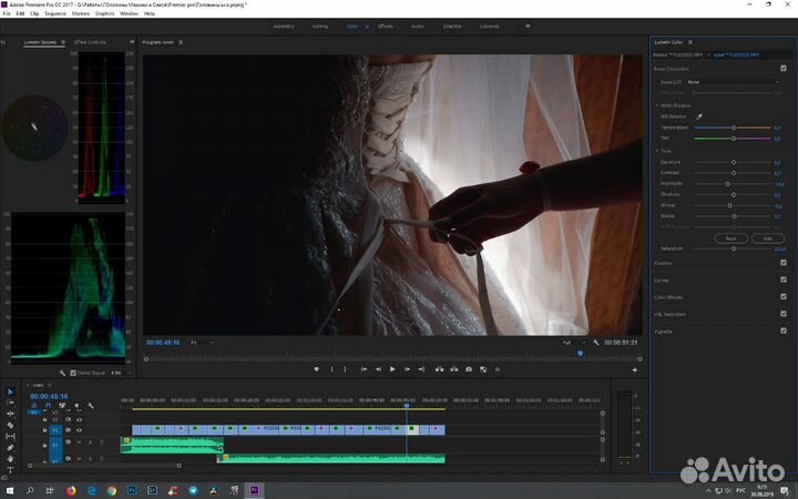 Видеограф/видеооператор/видеосъемка