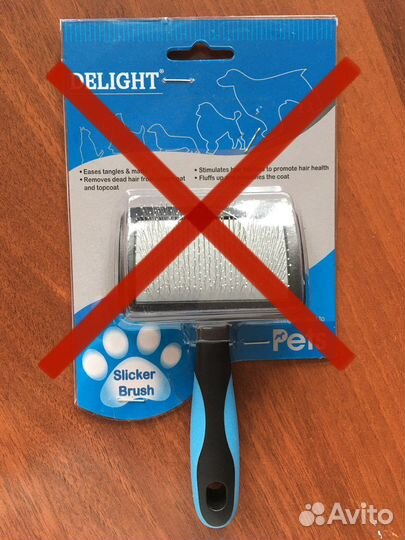 Ошейник,поводок,намордник для собаки