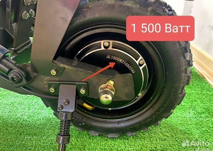 Minipro m5 23Ah. 1500w новый