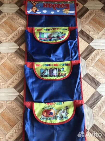 Кармашки в шкафчик в сад Богдан