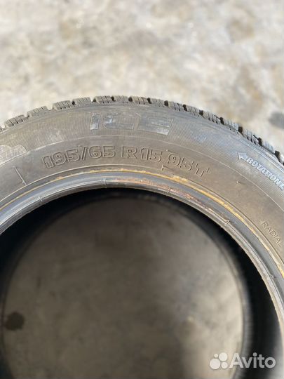 Tigar Ice 195/65 R15