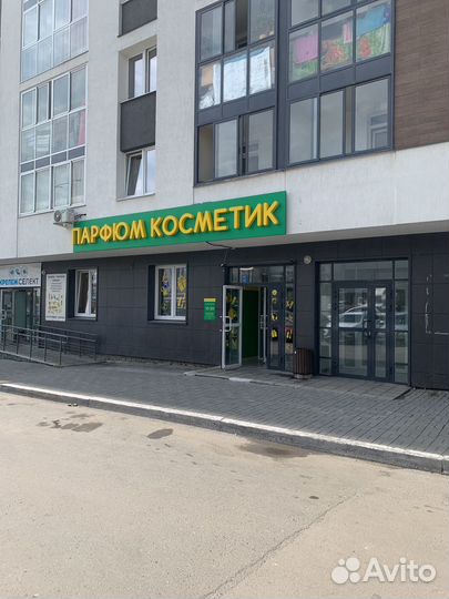 Требуется промоутер для раздачи листовок