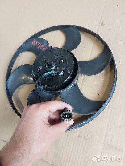Вентилятор охлаждения Hyundai accent