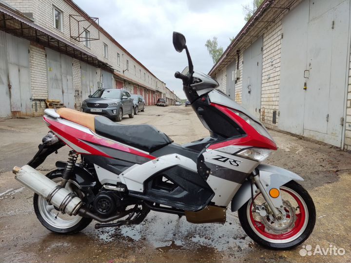 Irbis ZRS 150