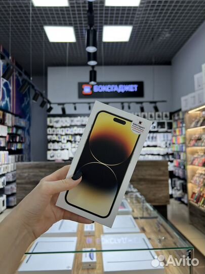 iPhone 14 Pro Max, 256 ГБ