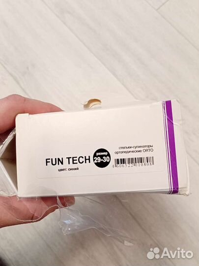 Новые ортопедические стельки Orto Fun Tech