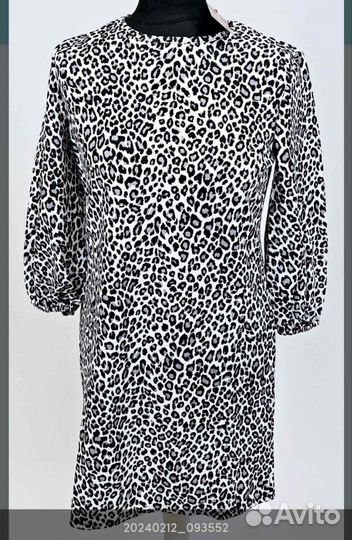 Женская одежда