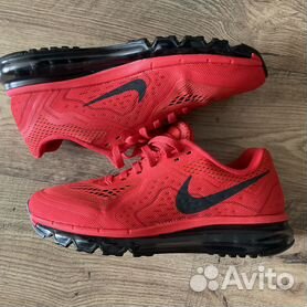 Nike air max cheap 2014 essential schwarz rot