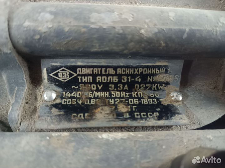 Компрессор со 45а