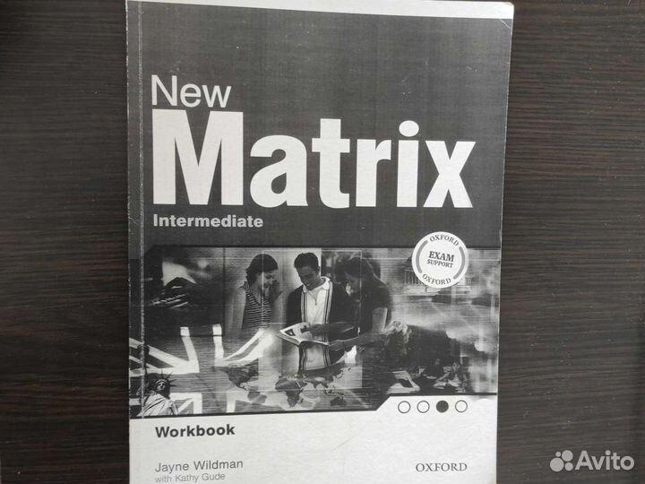 Британские учебники + учебник по французскому