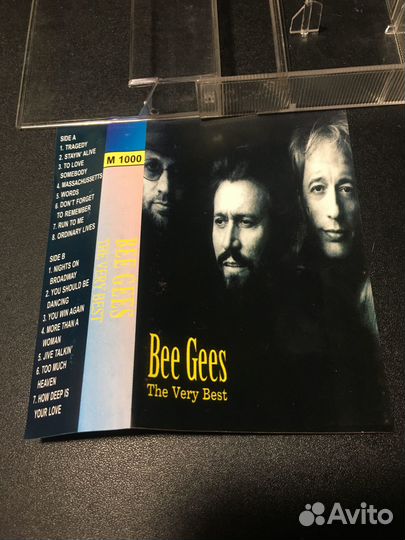 Bee Gees - The Very Best, Mad Vox