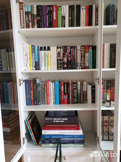 Домашняя библиотека, Часть 22