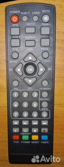 Приставка для цифрового TV