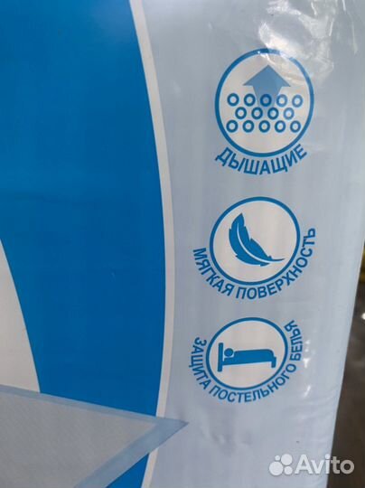 Пеленки одноразовые 60х40