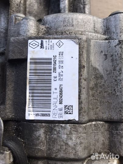 Компрессор кондиционера Renault Sandero 2
