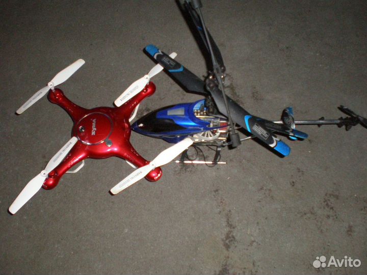 Коптер zyma X5UW