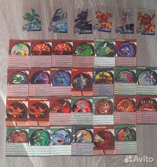 Bakugan бакуган + карточки