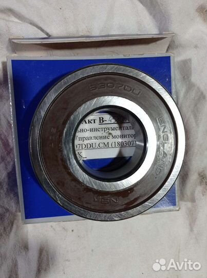 Подшипник 6307 (180307)