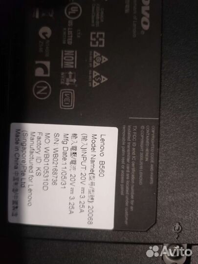 Ноутбук lenovo b560