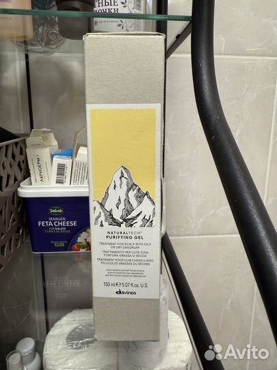 Davines Purifying gel