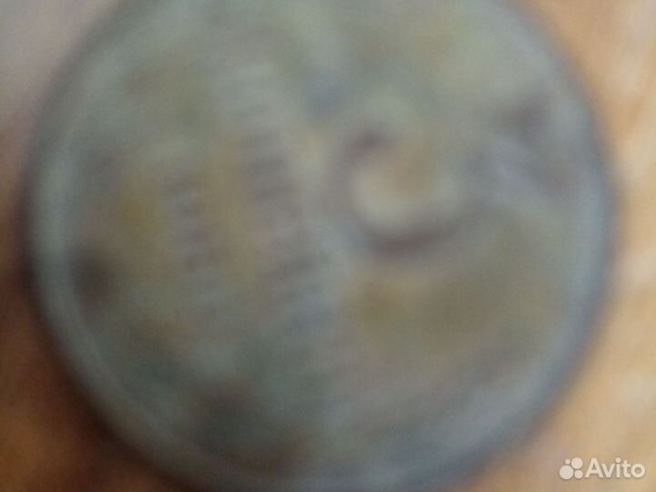 Старинная монета 3 копейки СССР