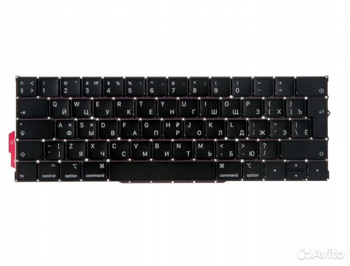 Клавиатура для MacBook Pro 13 A1708
