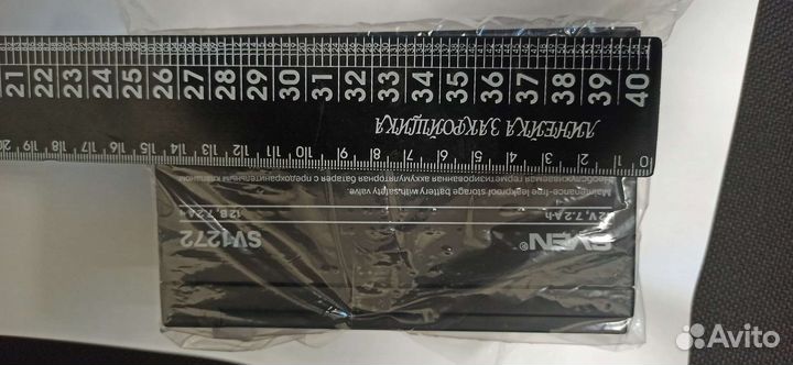 Аккумулятор 12v 7ah