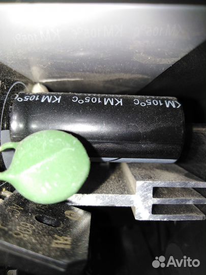 Блок питания 650w