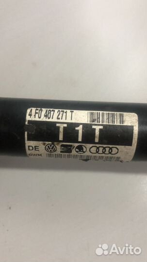 Привод передний левый Audi A6 C6 4F0407271T