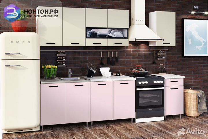 Кухня Рио-2 2.0м бежевый / розовый