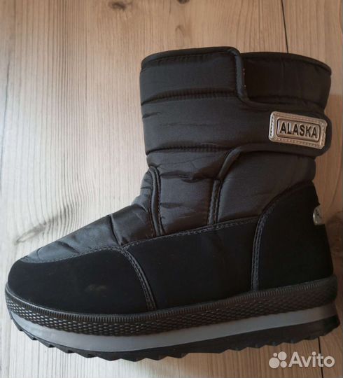 Сапоги мужские зимние аляска